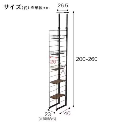 突っ張り壁面収納Nポルダディープ すき間収納(ミドルブラウン)