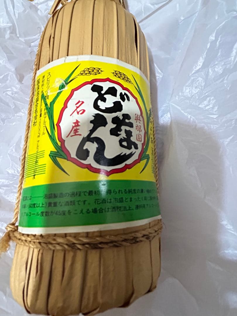 泡盛古酒　どなん６０度花酒　瓶熟成