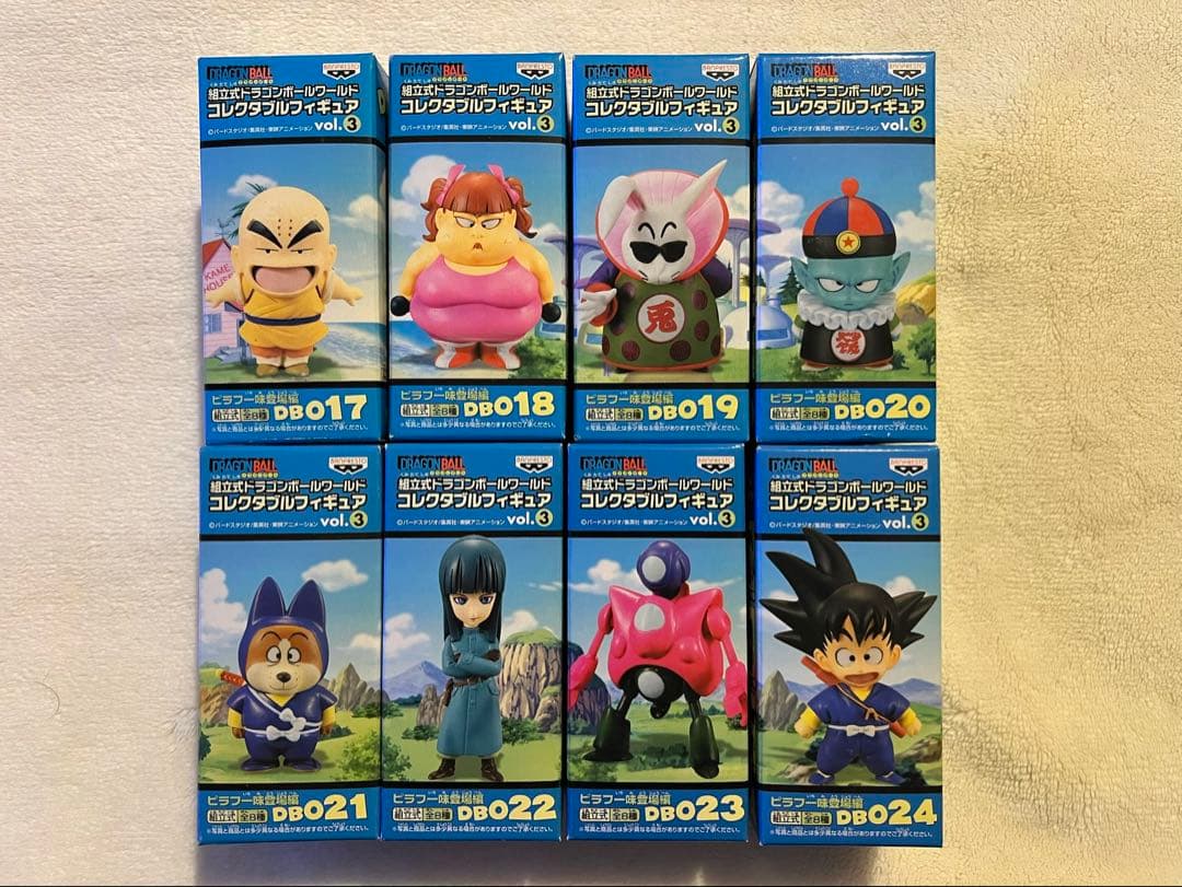 [未開封]ドラゴンボール WCF vol.3 ピラフ一味登場編 クリリン・ピラフ