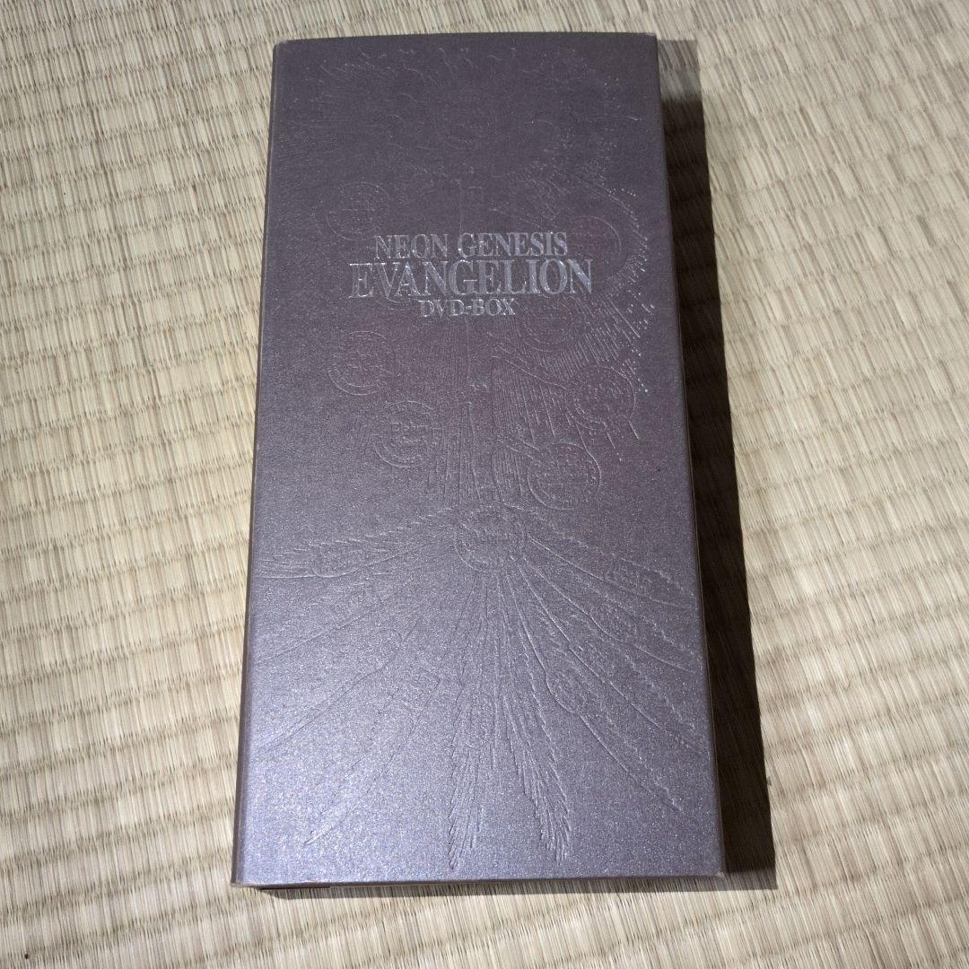 L*り様 エヴァンゲリオン　全巻