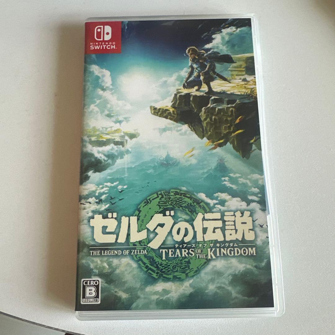 そうま