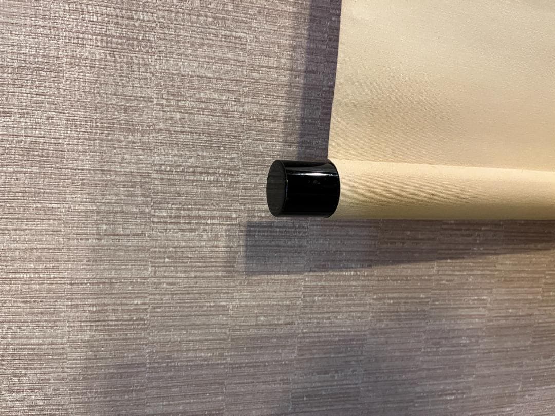 小林太玄　茶掛軸　日月風清　一行　茶道具