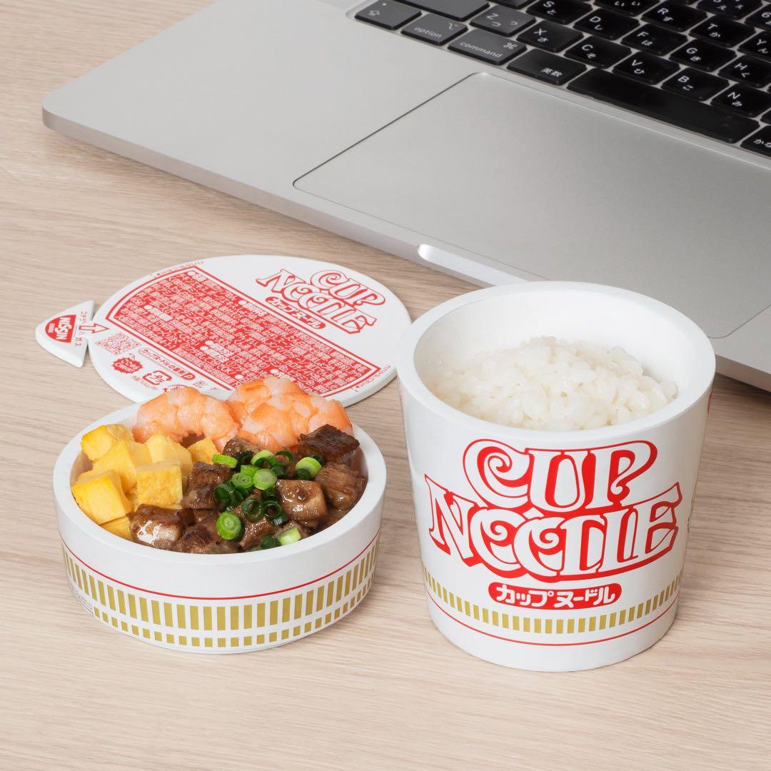 カップヌードルクエスト2 弁当箱