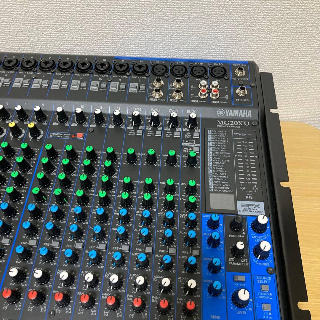 ヤマハ Yamaha MG20XU DJミキサー