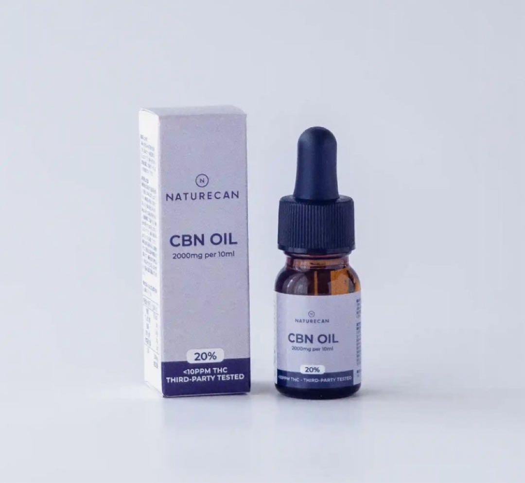 ネイチャーカン CBNオイル20%濃度 10g