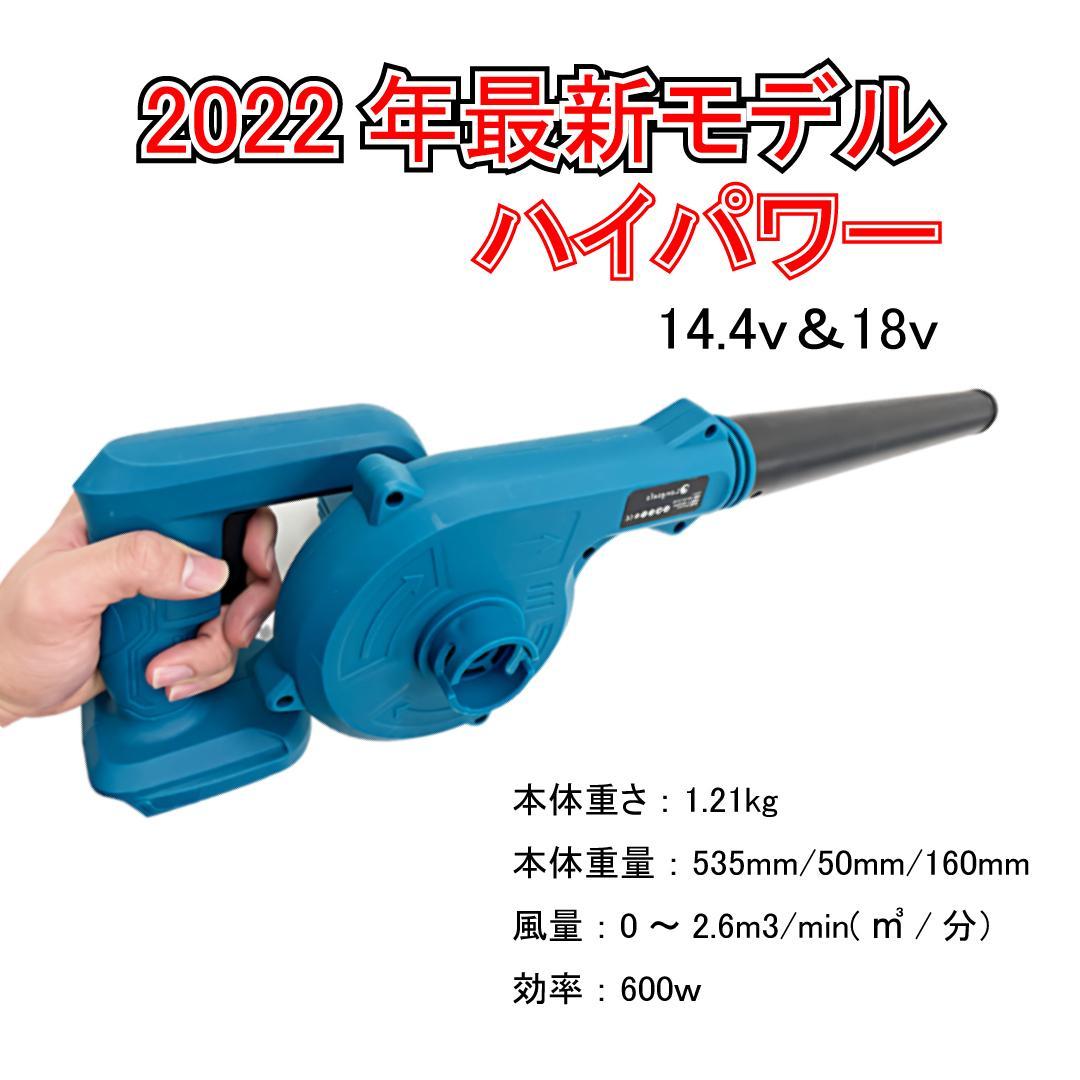 ビル