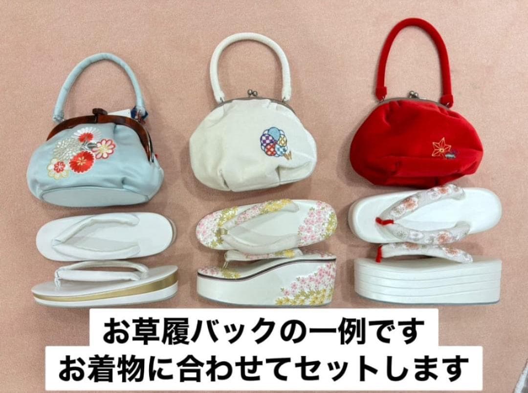 ≪美品≫正絹　振袖9点フルセット【920】【155cm~165cmの方用】