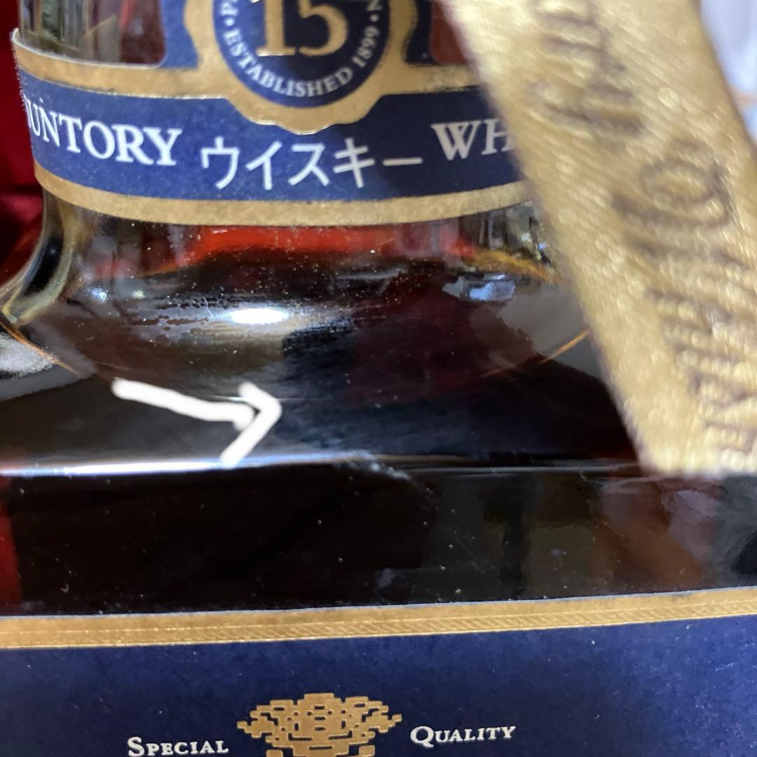 サントリーウイスキー ローヤル15年/ブルーラベル/700ml/箱入り