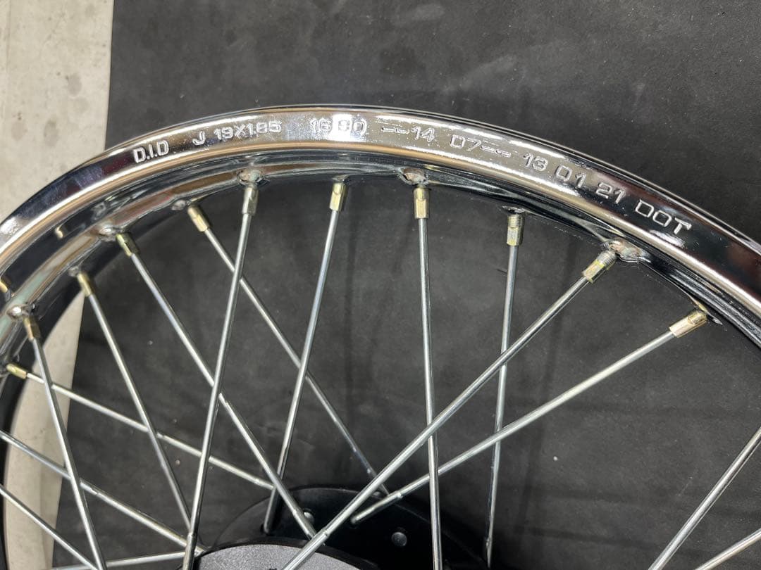 maxtrax