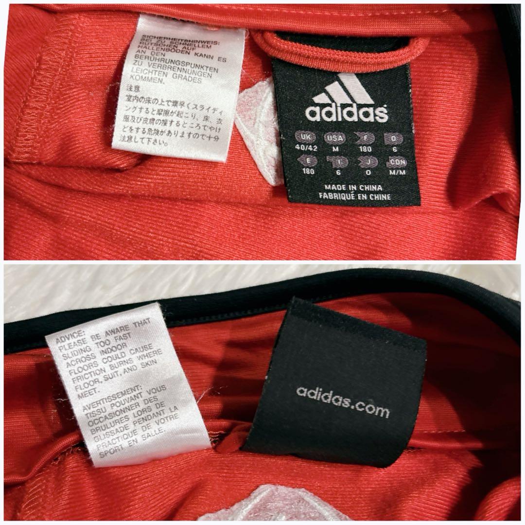 05-06 adidas ACミラン サッカー トラックジャケットジャージ XL