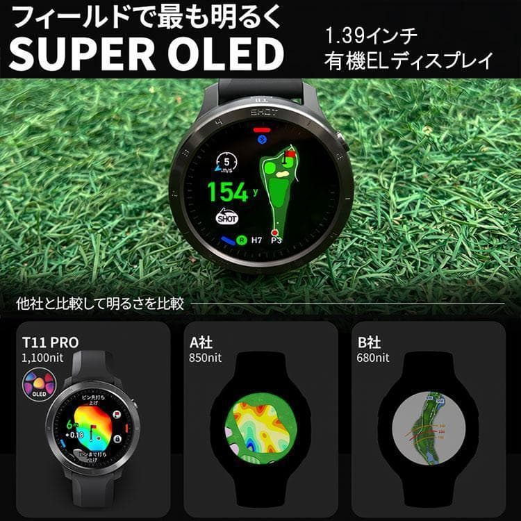103腕時計型 ≪ ボイスキャディ T11 PRO ≫voicecaddie