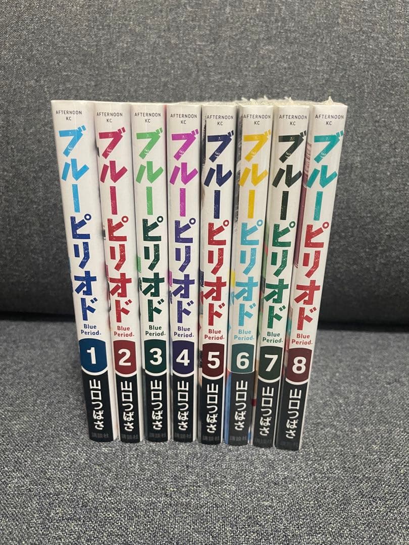 漫画セット