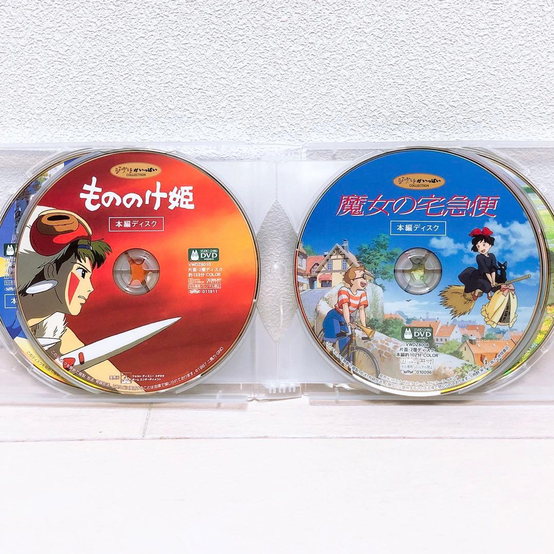 ふんばり温泉様 リクエスト 2点 まとめ商品