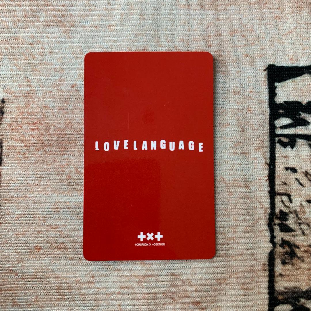 TXT Line music Love Language スビン トレカ