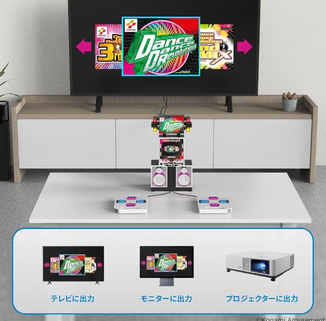 その他 Dance Dance Revolution Classic Mini