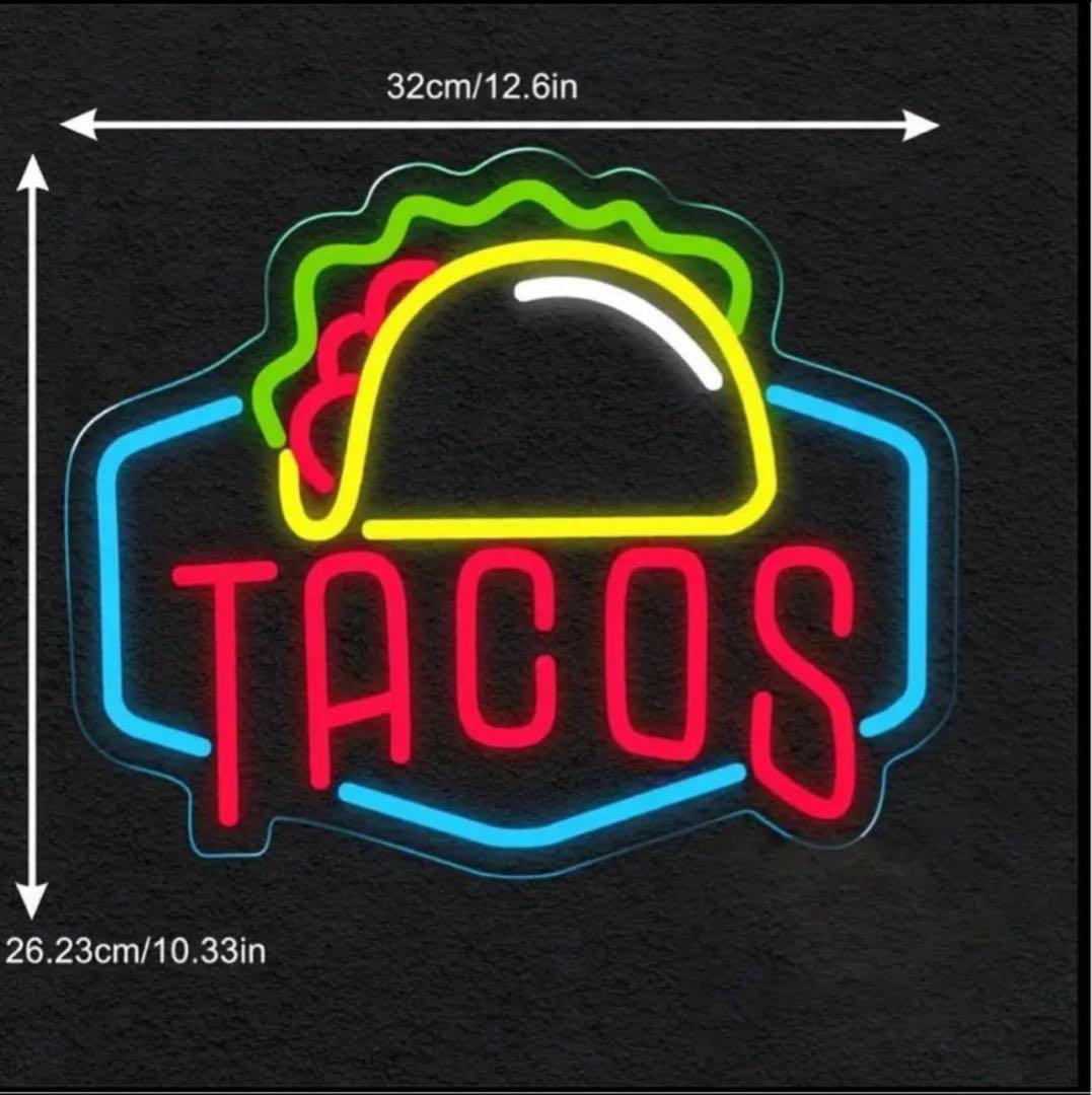 TACOSネオンライト LEDサイン USB タコス看板 店舗用