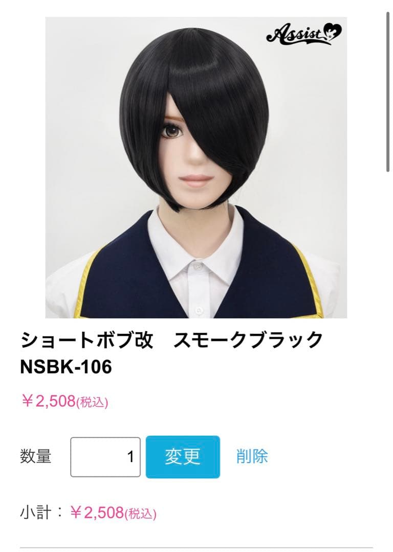 ほたるページ