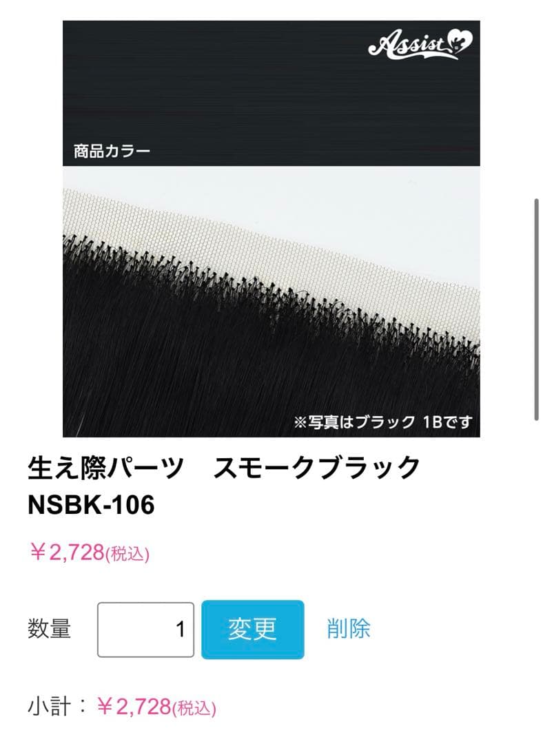 ほたるページ
