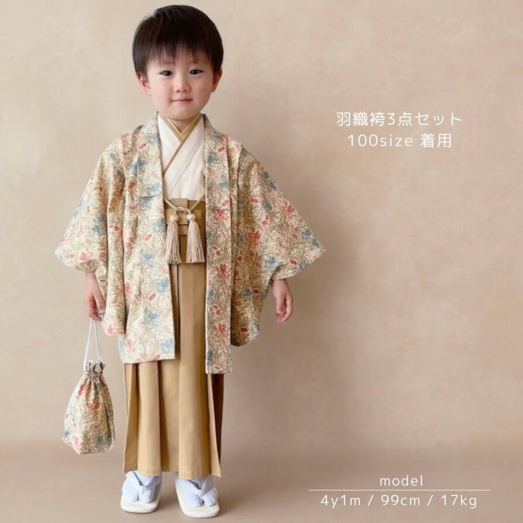 c★［コンプトン］羽織袴3点セット ハンドメイドꕤ七五三 5歳男の子