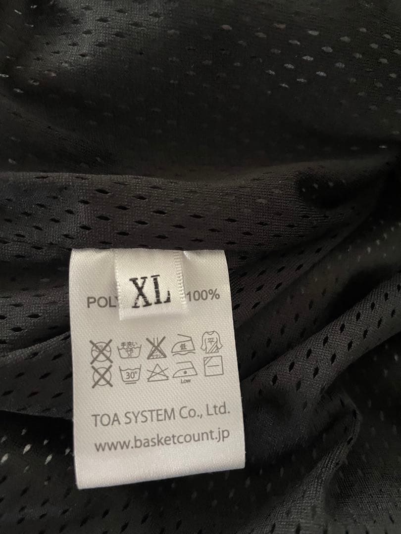 Basket count WIND HOODIE バスケットカウント　ナイロン