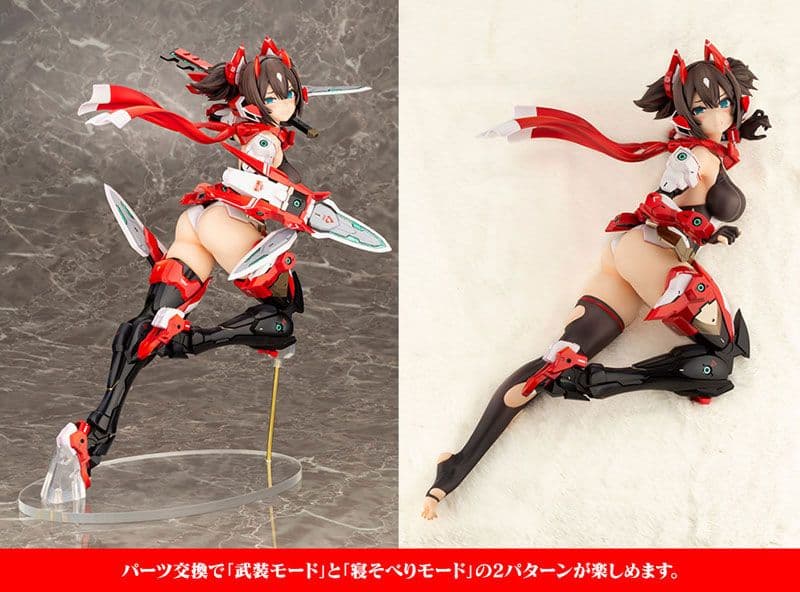 メガミデバイス 朱羅 忍者 2/1 完成品フィギュア