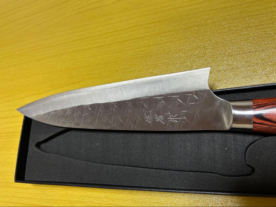 佐治作 牛刀 210ｍｍ SRS13 粉末ハイス鋼 槌目 赤合板洋柄 未使用品