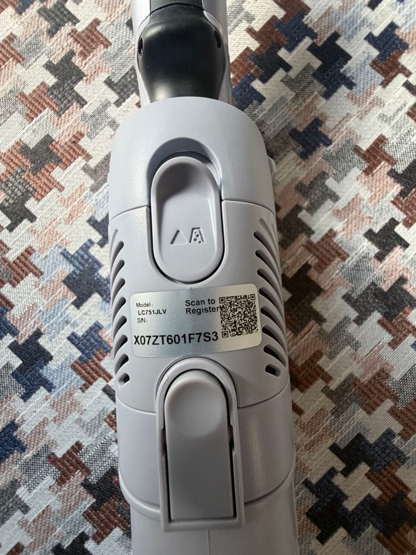 松