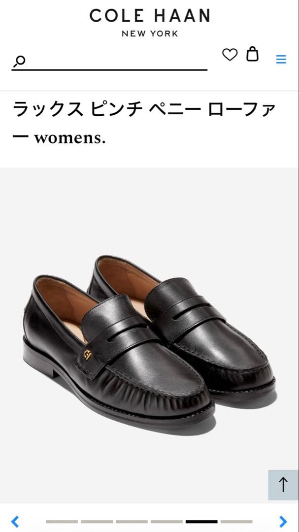 【COLE HAAN】ラックス ピンチ ペニー ローファー ブラック 24センチ