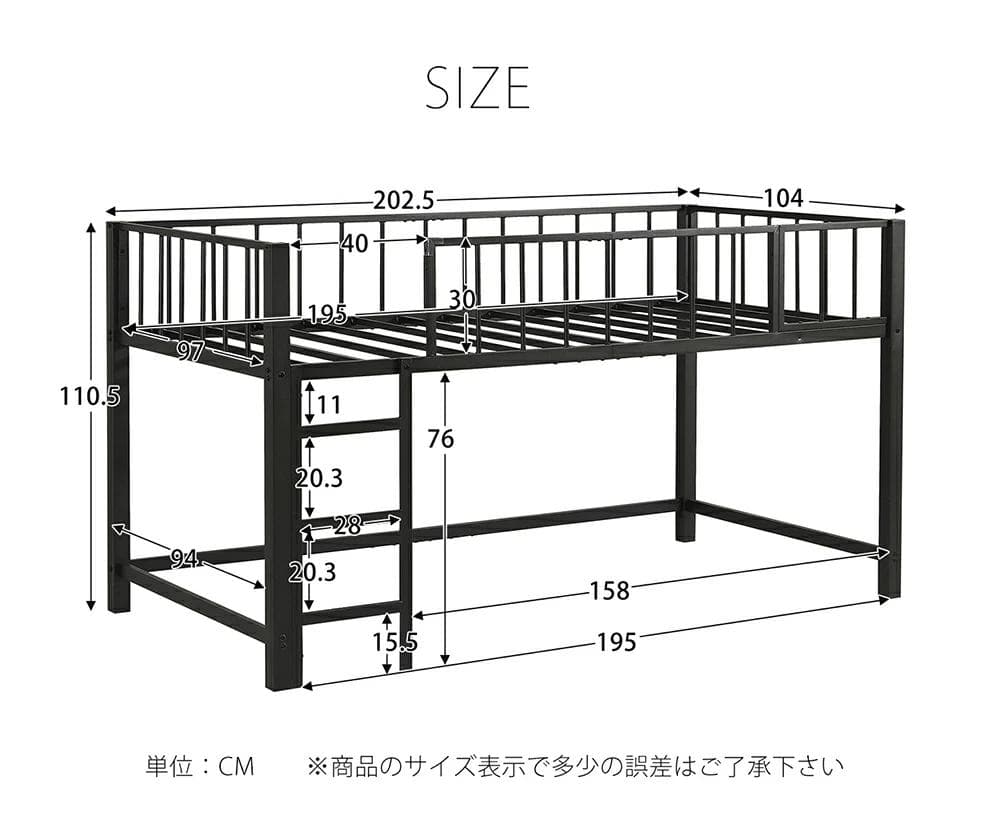 限定価格！シングル・ロフトベッド　高さ110cm　子供部屋に最適　WHITE
