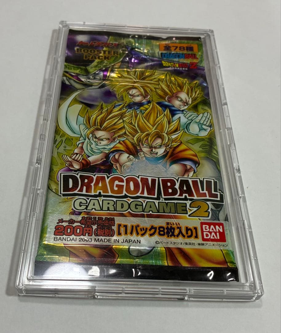 ドラゴンボールカードゲーム1パック