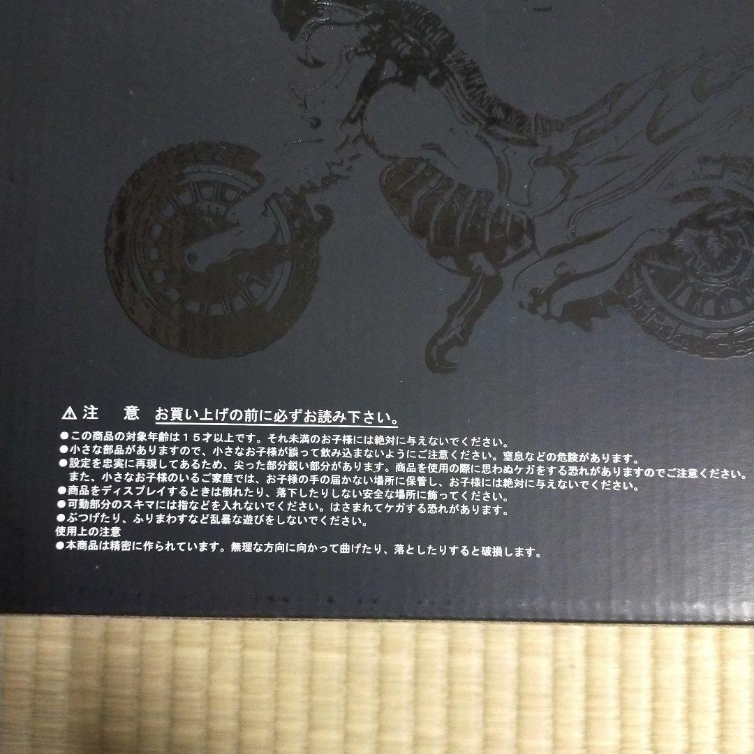 【コン@購入の方はプロフを】S.IC. 風 バトルホッパー 仮面ライダ