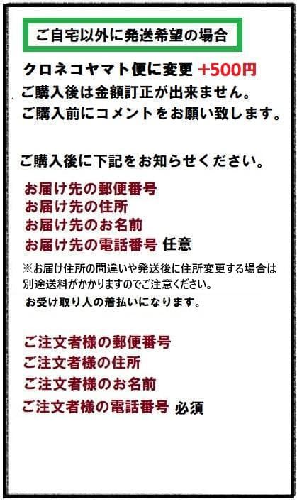 寄せ植え　 アリッサム　リース仕立て ラミウム　ハンギングリース