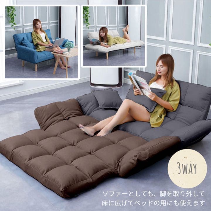 【新品】マルチソファ ソファベッド リクライニング プレゼント ソファ ベッド