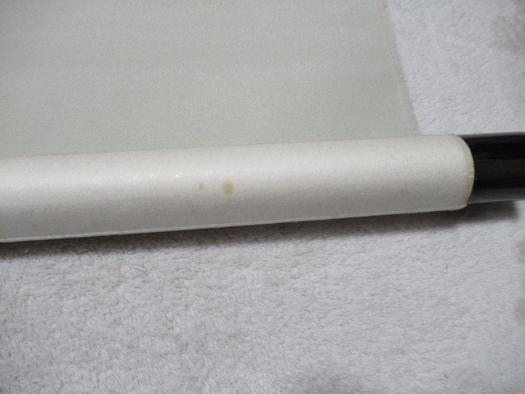 大徳寺　立花大亀直筆　山青水清　共箱