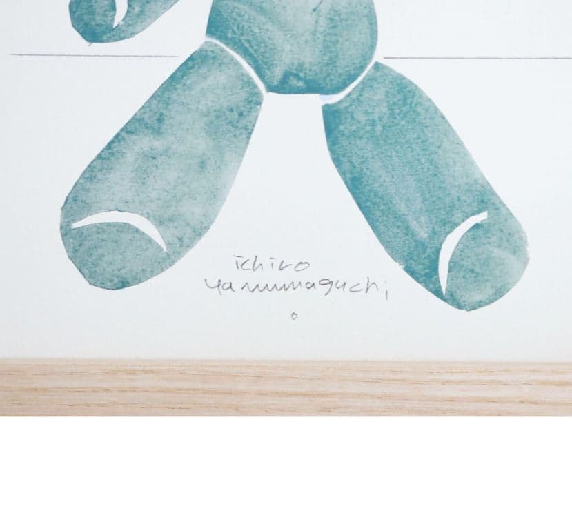無印良品　 ［ＩＤＥＥ］アートポスター　山口一郎　 ｋｕｍａ－ｇｒｅｅｎ