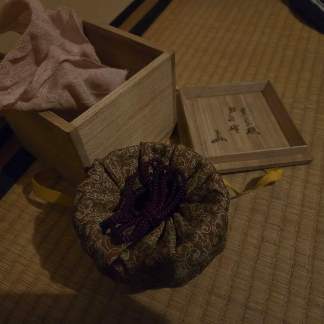 茶碗 茶道