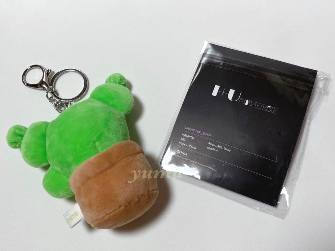 IU 아이유　ファンコンサート　特典　非売品　グッズ　サボテン