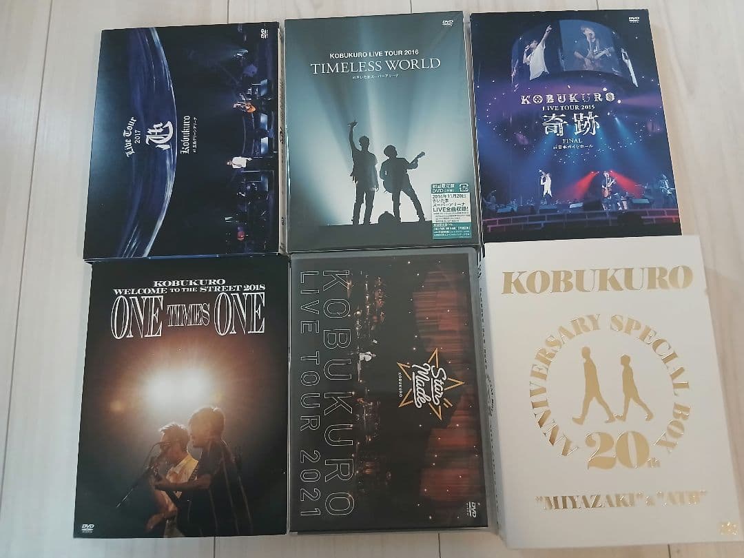 コブクロ　DVD 12本セット