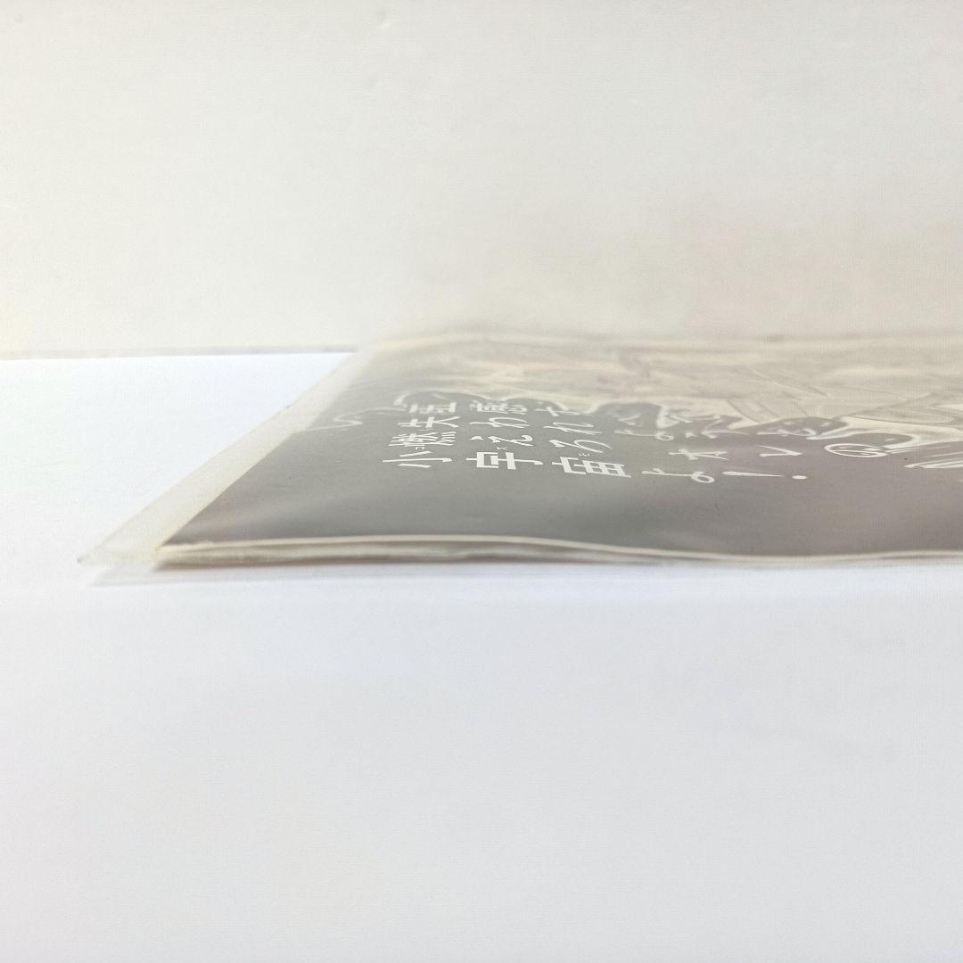 2.『聖闘士星矢』複製原稿（2枚セット）〈WJ50周年展VOL.1〉　未開封