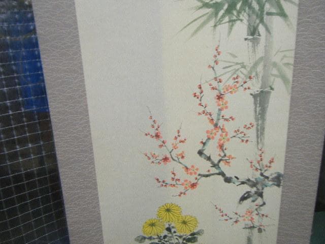 【未使用品】掛軸 小堀正泉『四君子(草花)』絹本 箱付 掛け軸 L01620