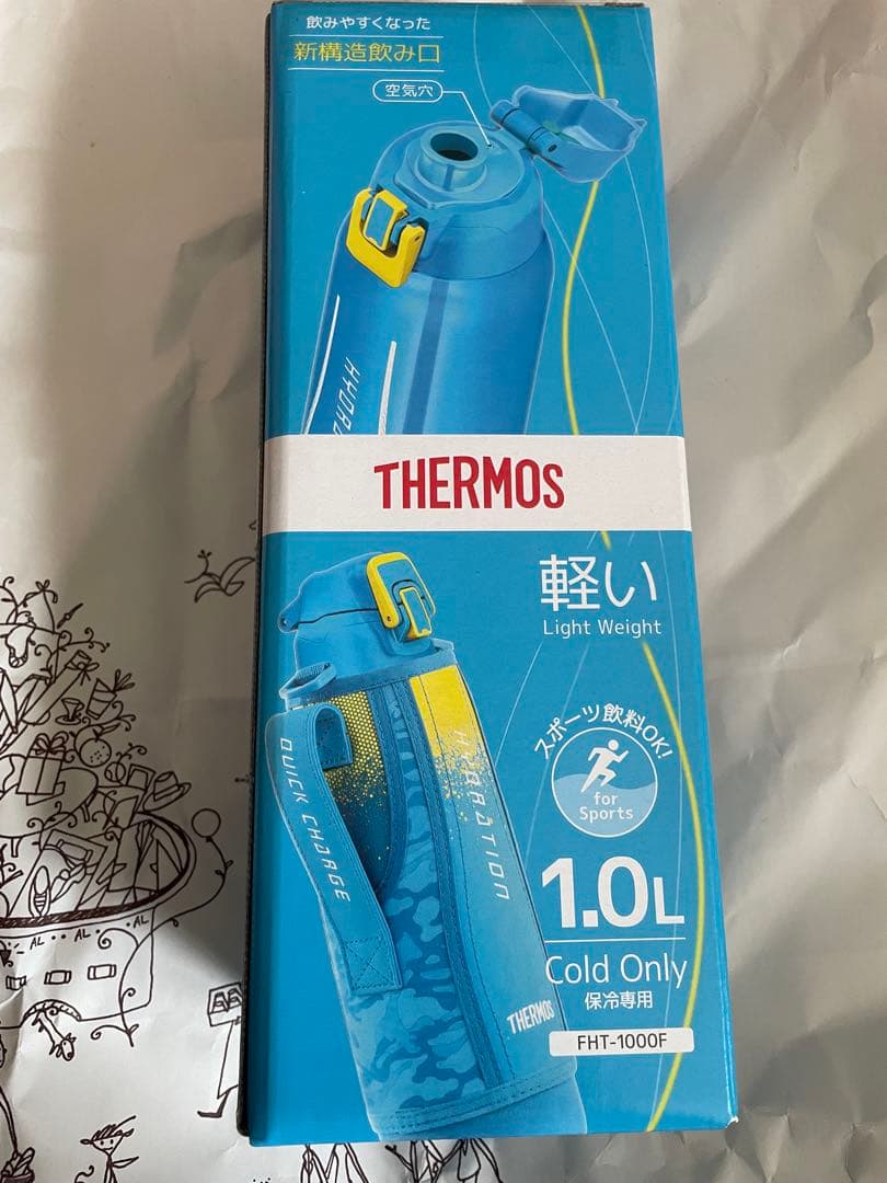 サーモス 水筒 ブルーカモフラージュ 1.0L FHT-1000F BL-C 1
