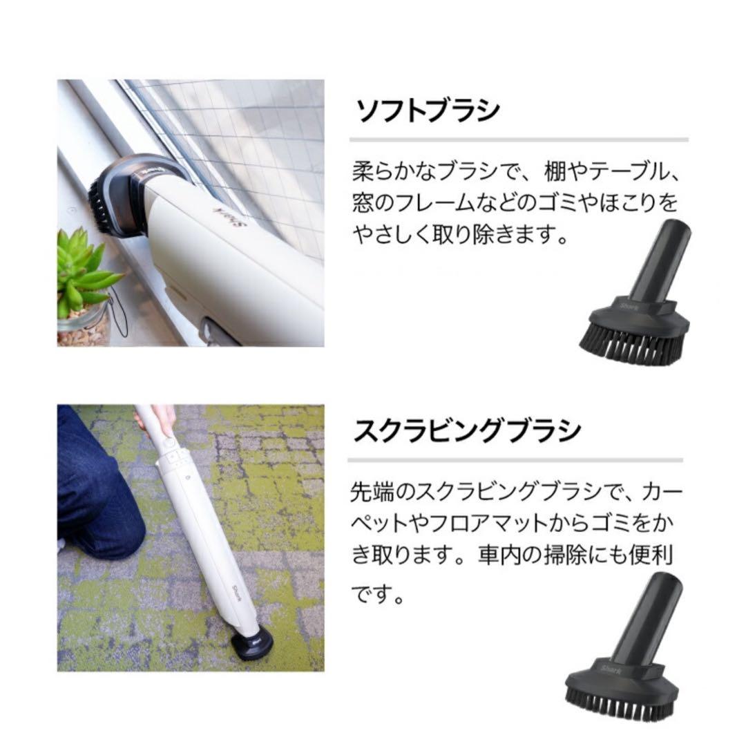 【新品未開封】シャーク エヴォパワーシステム＊コードレス掃除機＊CS150JAE