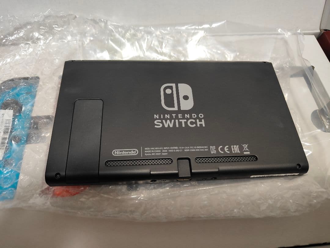 Nintendo Switch Lite 青/オレンジ 本体