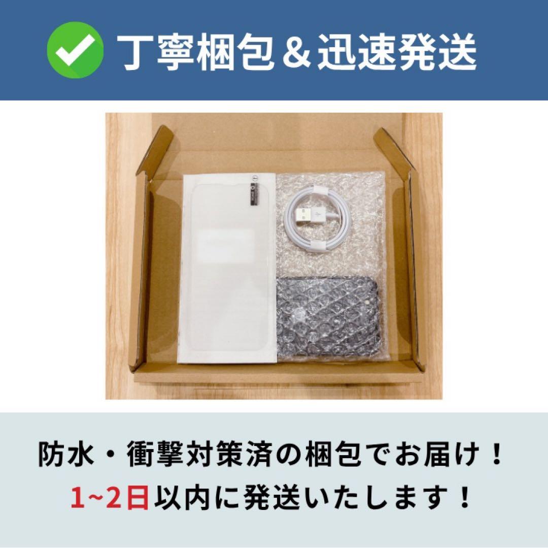 美品✨iPhone 12Pro 128GB シルバー SIMフリー 動作確認済