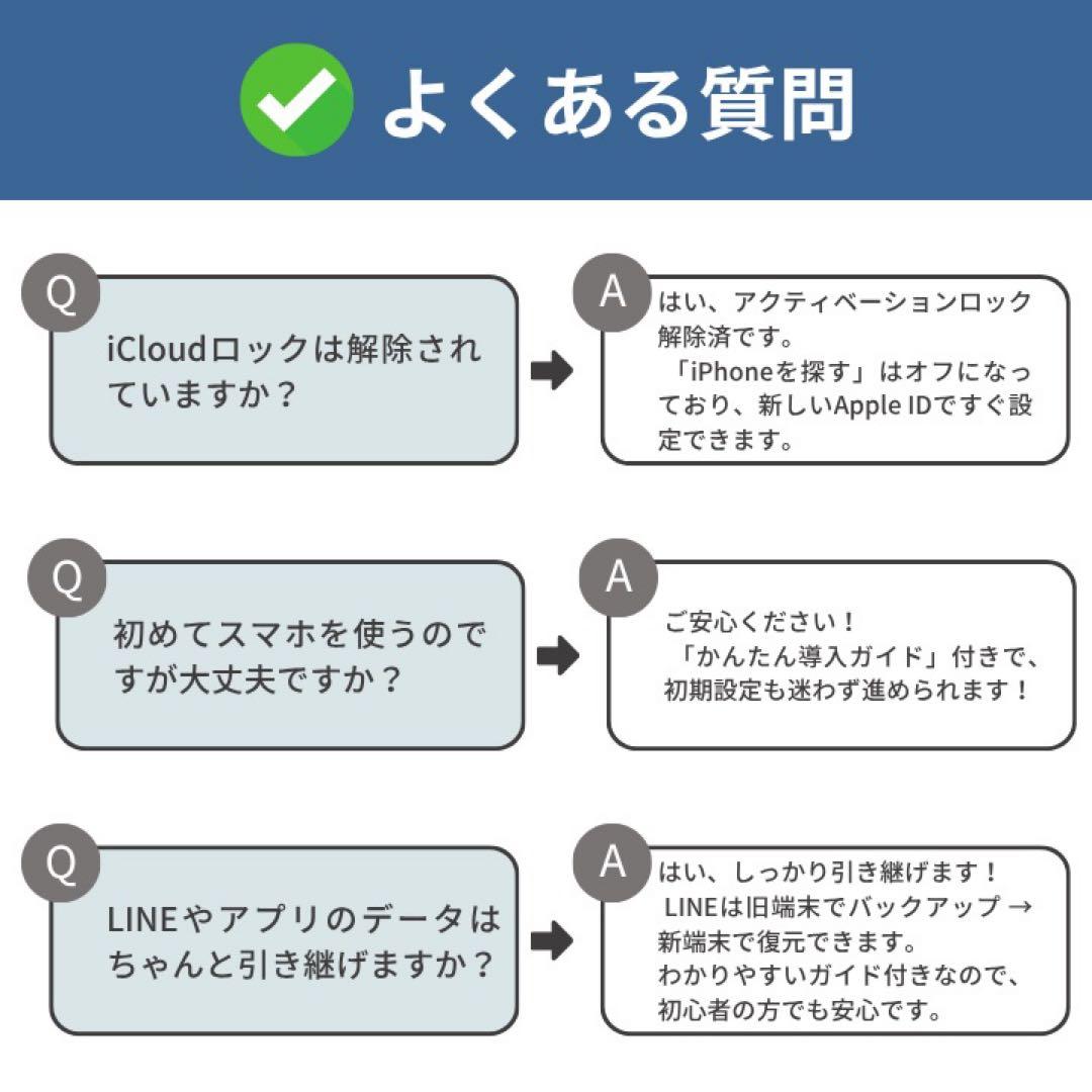 美品✨iPhone 12Pro 128GB シルバー SIMフリー 動作確認済