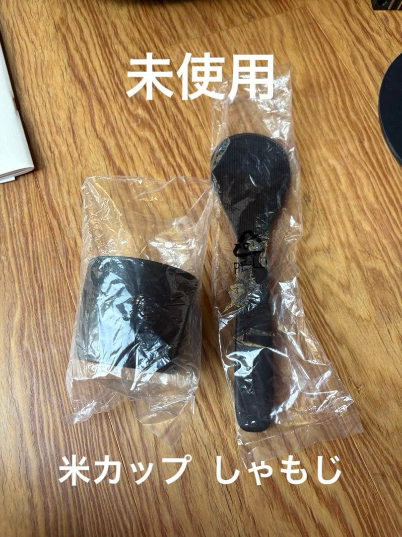 長谷園×siroca かまどさん電気 土鍋炊飯器 3合 美品 中古
