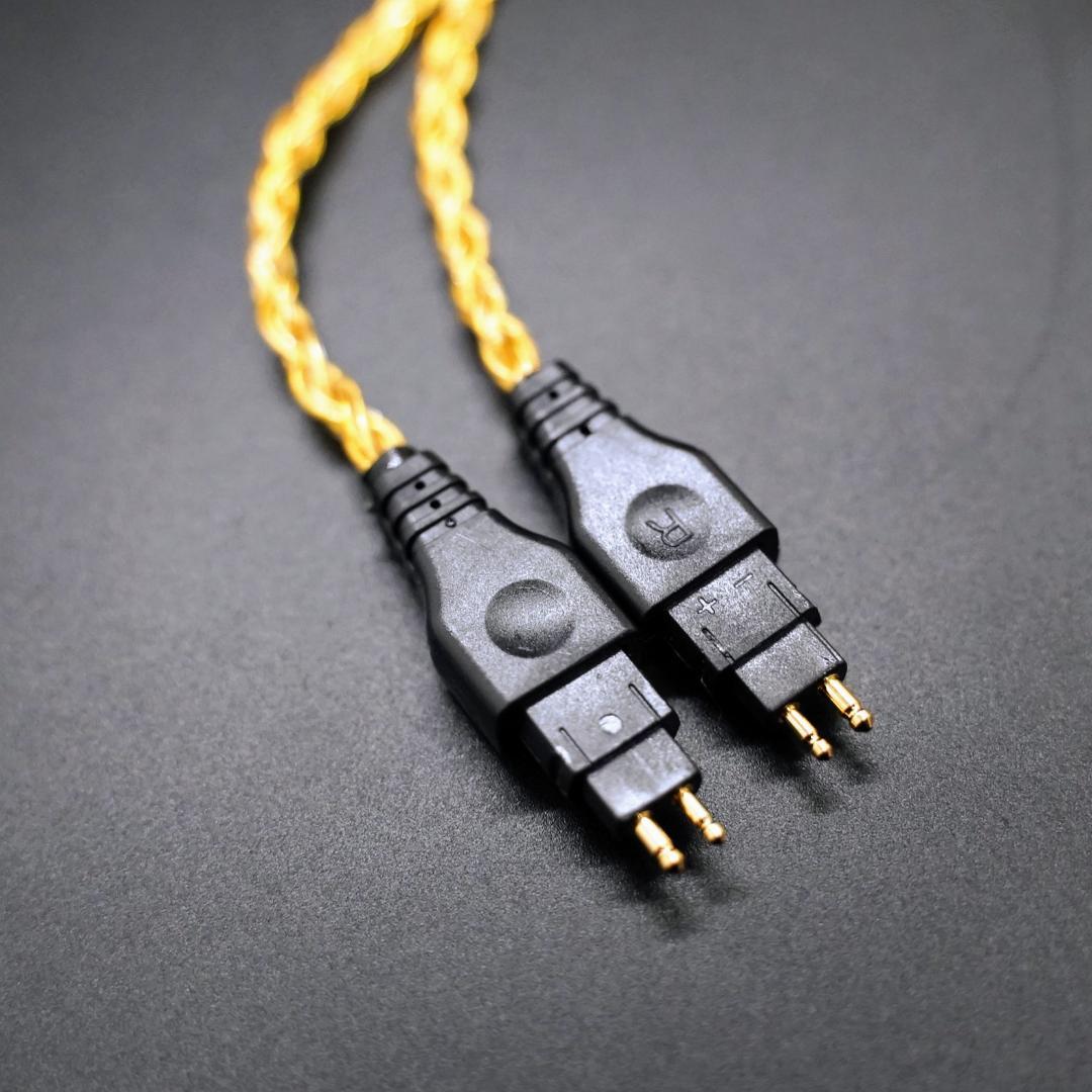 超希少!16コア2Pin(L/R) HD650 660S用4.4mmバランス接続