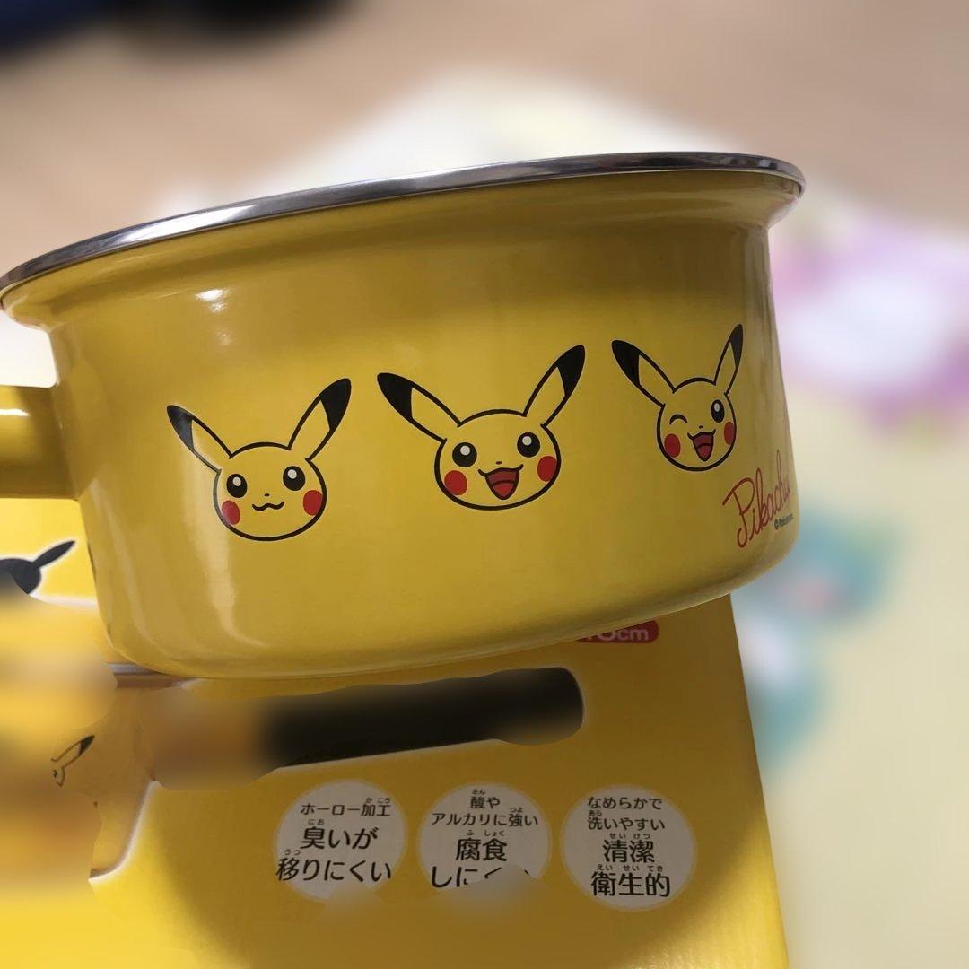 ポケモンセンター　ピカチュウ ホーロー片手鍋 18㎝　フライ返しほか
