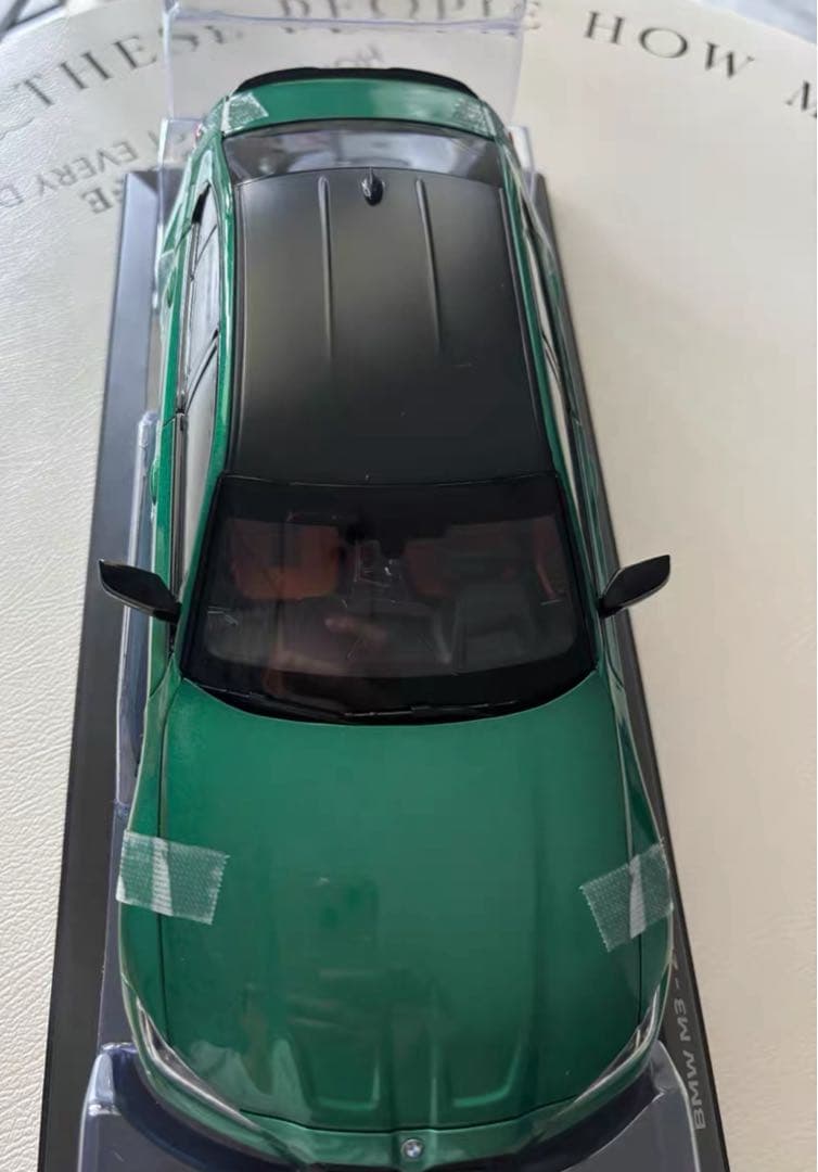 Minichamps 1/18 BMW M3 2020 グリーン