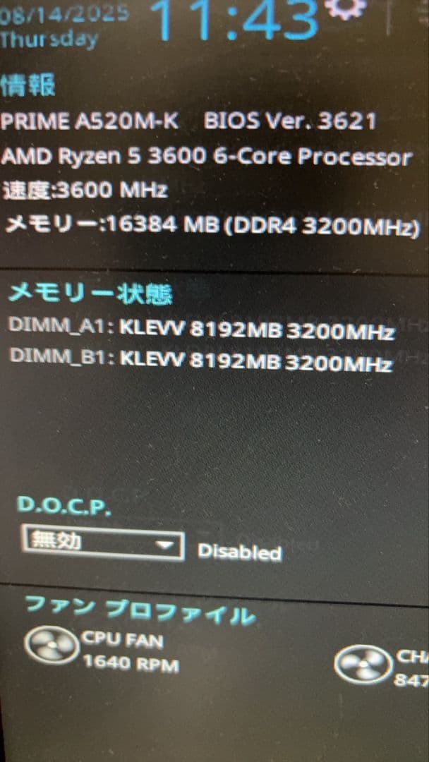 しみず